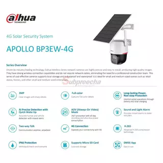 BP3EW-4G / Dahua กล้องวงจรปิด 3MP (Lens3.6mm) (4G) Solar Security System