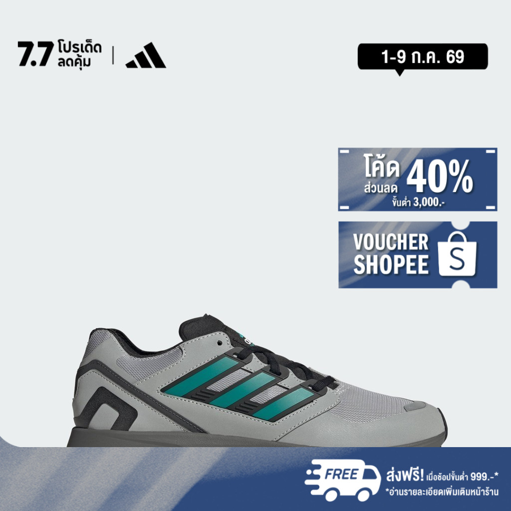 adidas Lifestyle EQT Takumi Sen Shoes Unisex Silver JH5473