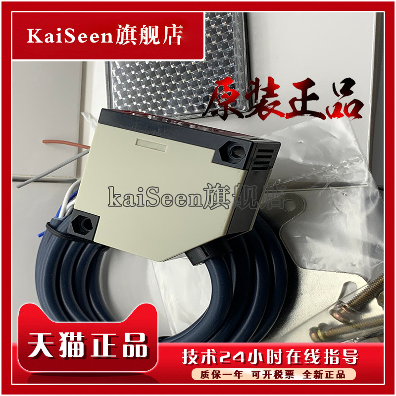 รับประกันหนึ่งปี E39-R1S E39-R1 E39-L104 จัดหาคลังสินค้าพร้อมต้นฉบับใหม่เอี่ยม