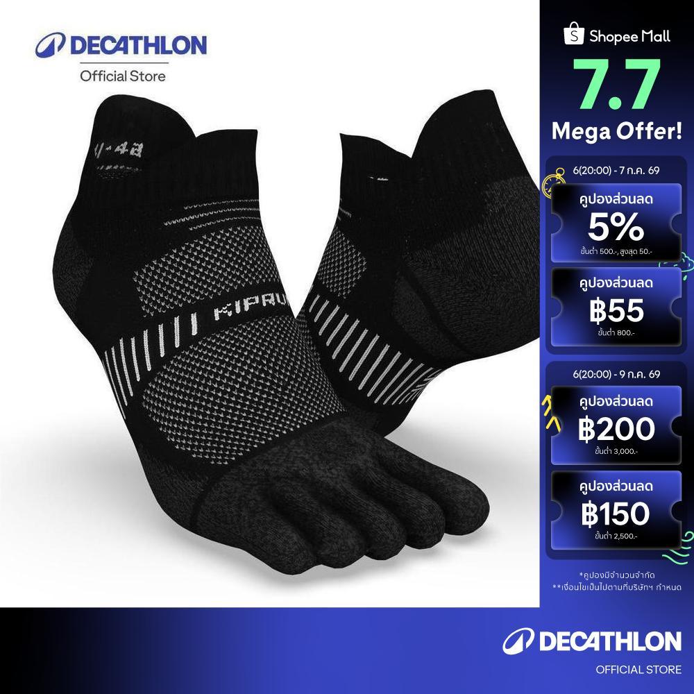 Decathlon Running 5-Finger Fine Invisible Socks ถุงเท้าซ่อนข้อดีไซน์ 5 นิ้วสำหรับใส่วิ่ง รุ่น Run 900 - Black