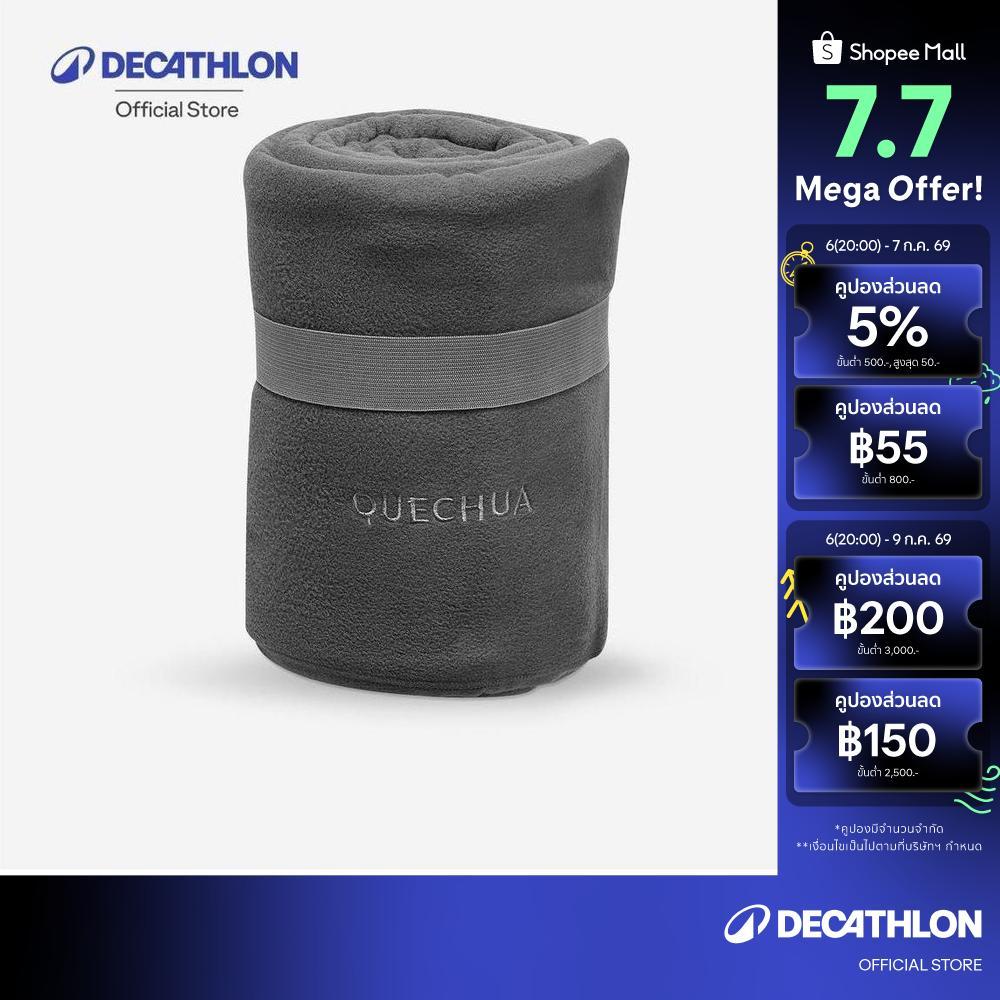 Decathlon Fleece Blanket - 150 X 130 Cm ผ้าห่มผ้าฟลีซขนาด 155X130 ซม. - Black