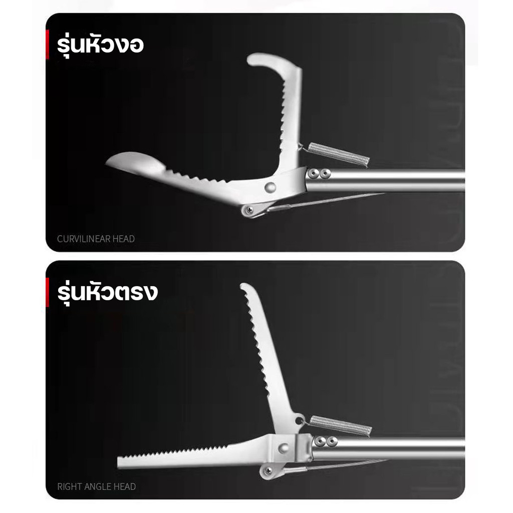 0.75/1.5 m long stainless steel snake pliers big long version stainless steel snake pliers long snak