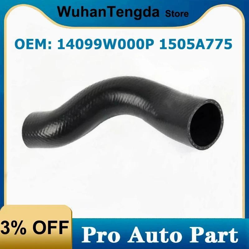 WU 14099W000P 1505A775 Intercooler Outlet Air ท่อสําหรับ Mitsubishi Pajero Sport L200 Triton KL1T KL