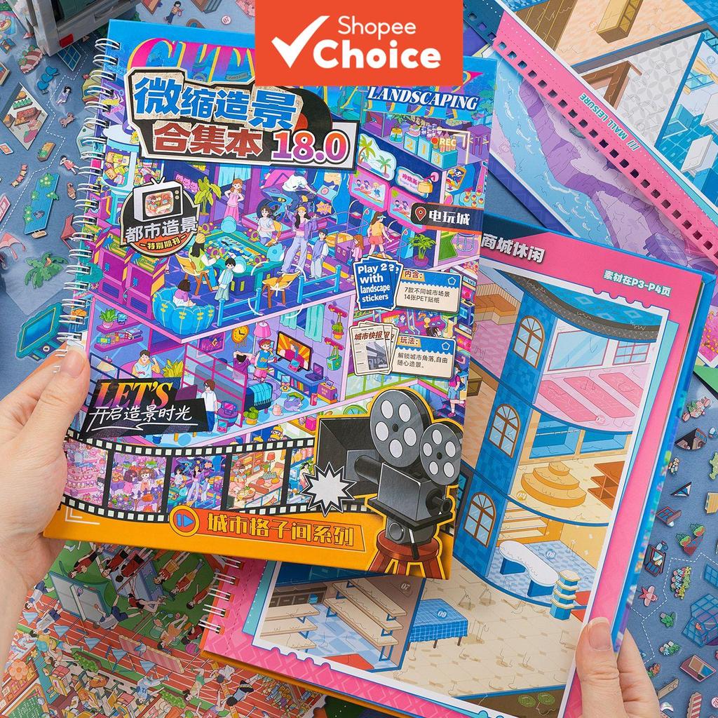 สติ๊กเกอร์ฉาก 3D Miniature Grid Book สติ๊กเกอร์น่ารักความงาม DIY Collage Decals