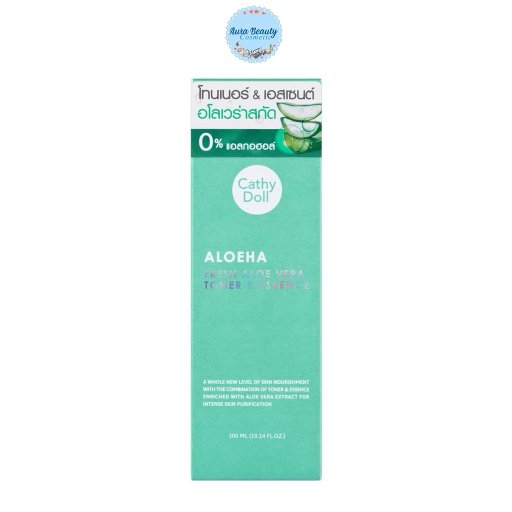 Cathy doll Aloeha Fresh Aloe Vera Toner & Essence 300 ml. เคที่ดอลล์ อโลฮ่า เฟรช อโลเวร่า โทนเนอร์ เอสเซนต์