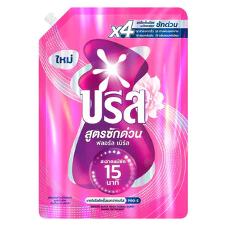 FernnyBaby บรีสเอกเซลน้ำ 1100ML Breeze Excel ผงซักฟอก น้ำยาซักผ้า บีสเอกเซล สูตรเข้มข้น บรีสเอกเซล ซักด่วน เฟรช ถุงให...