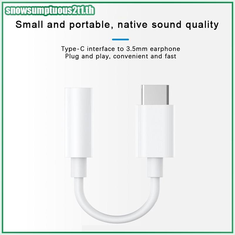 [ใหม่] อะแดปเตอร์ Type C ถึง 3.5 มม. Aux Type-c 3.5 Ja สายสัญญาณเสียงสําหรับโทรศัพท์ตัวแปลงหูฟัง [TH]