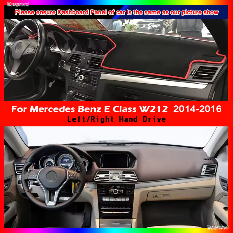 สําหรับ Mercedes Benz E-Class W212 2014 2015 2016 Dashboard Mat Cover Dashmat พรม E-Klasse E200 E250