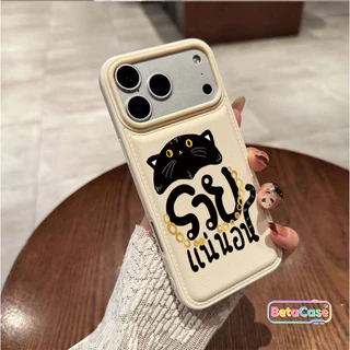 เคสโทรศัพท์ลายแมวดำน่ารัก ป้องกันการตกกระแทก Case iPhone 17 Pro Max 17 Pro iPhone 16 11 12 13 14 15 16 17 Pro Plus Max