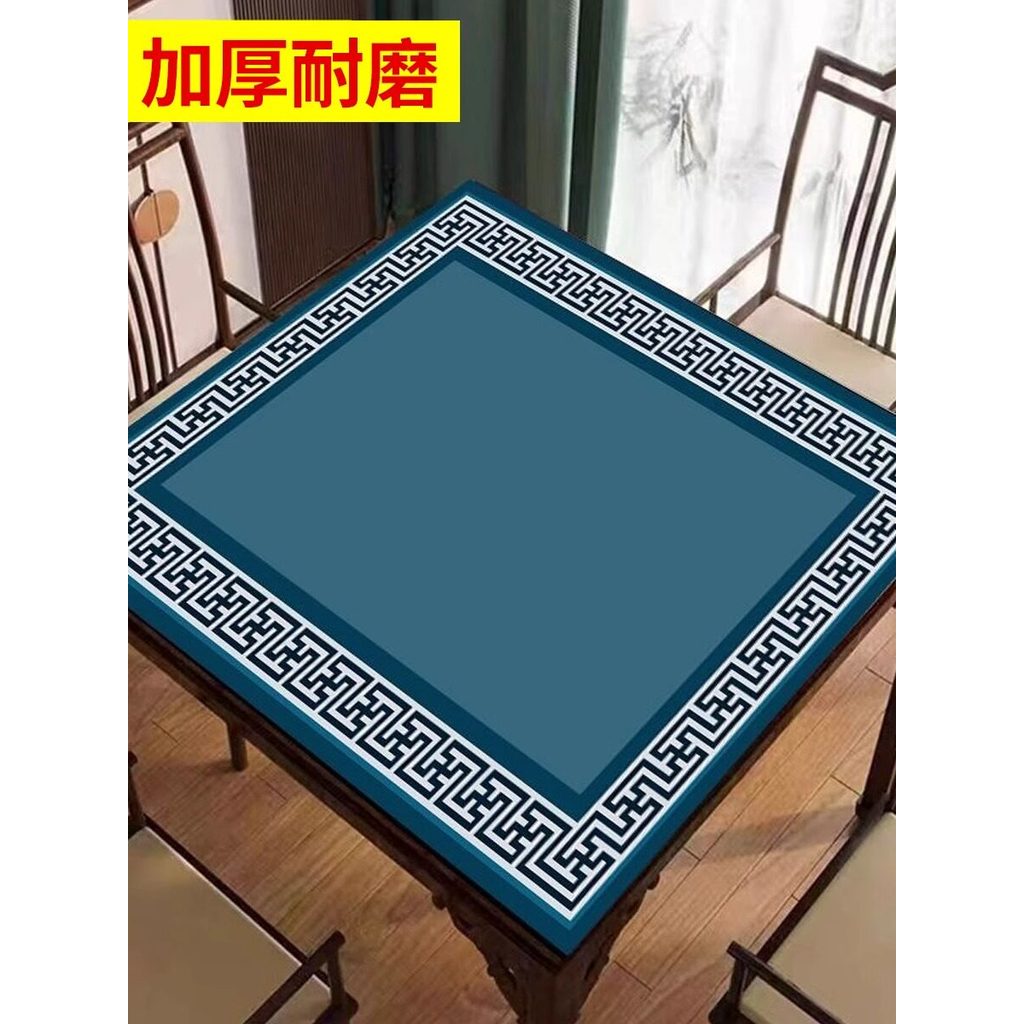 มือ Rubbed Mahjong Table Mat ผ้าปูโต๊ะหนา Silencer Mahjong Machine Tabletop Desktop Sticker Mat เล่น