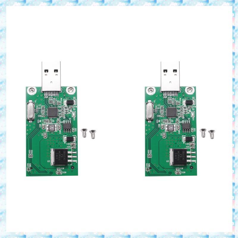 [RQMU] 2X MSATA to USB 3.0 อะแดปเตอร์การ์ด MSATA SSD อะแดปเตอร์ USB Disk Driver การ์ดแปลง