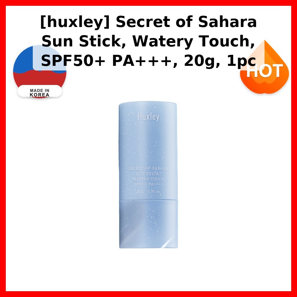 [huxley] Secret of Sahara Sun Stick, Watery Touch, SPF50+ PA+++, 20g, 1 ชิ้น / Korean Sun Stick SPF5