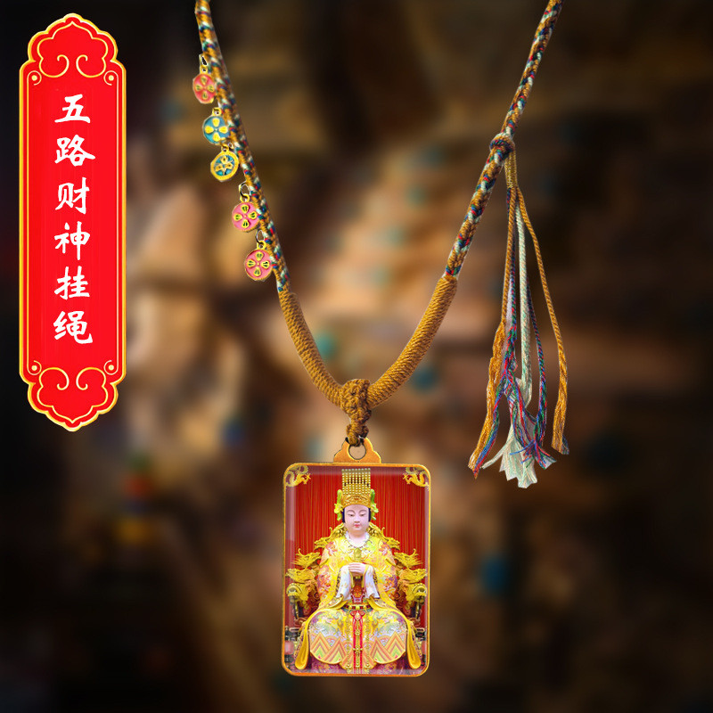 Mazu Empress พระเจ้ารูปปั้นจี้ Bonding Heavenly Virgin Meizhou Poseidon แม่จี้สร้อยคอ Amulet ของที่ร