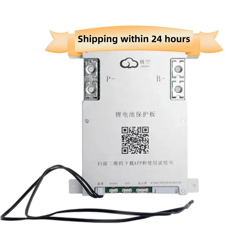 ยี่ห้อใหม่ JK lifepo4 แรงดันไฟฟ้าสูง bms b2a8s20p 4s 5s 6s 7s 8s lto li-ion lifepo4 bms พร้อมการชาร์
