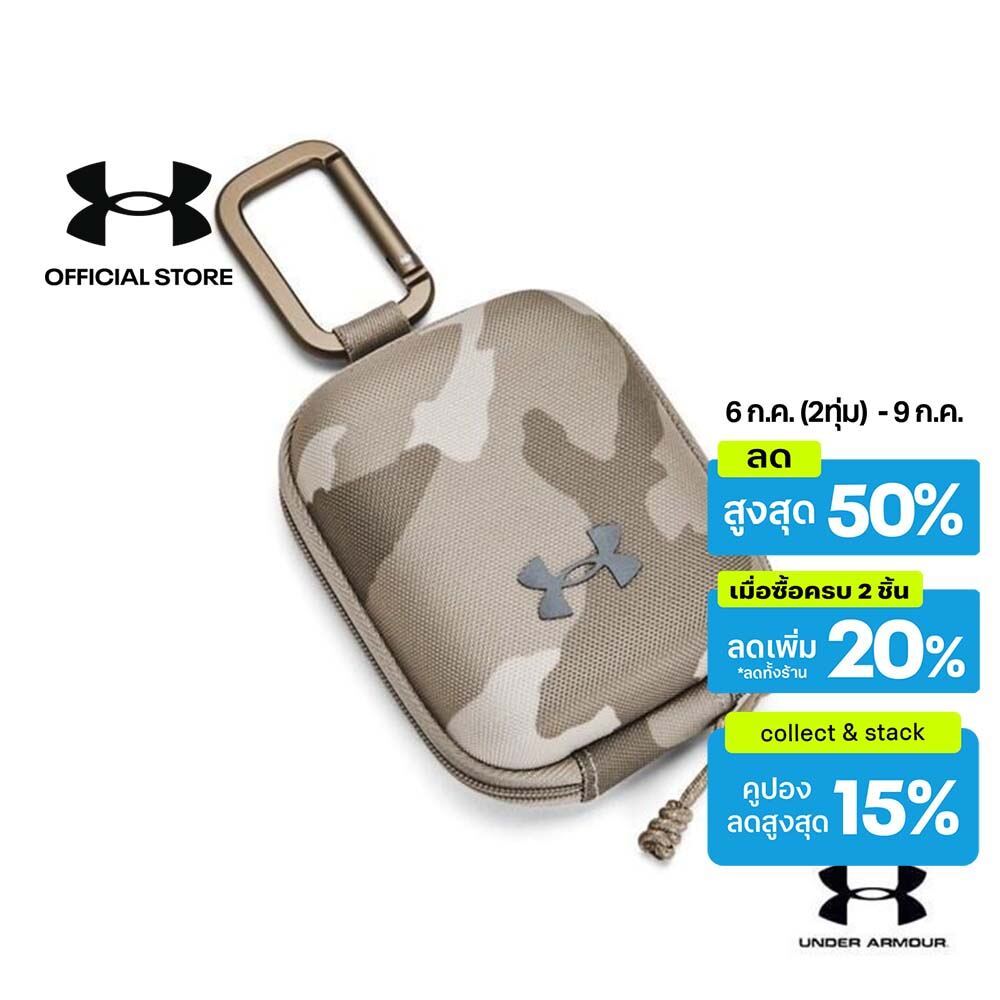 Under Armour UA Contain Micro Unisex