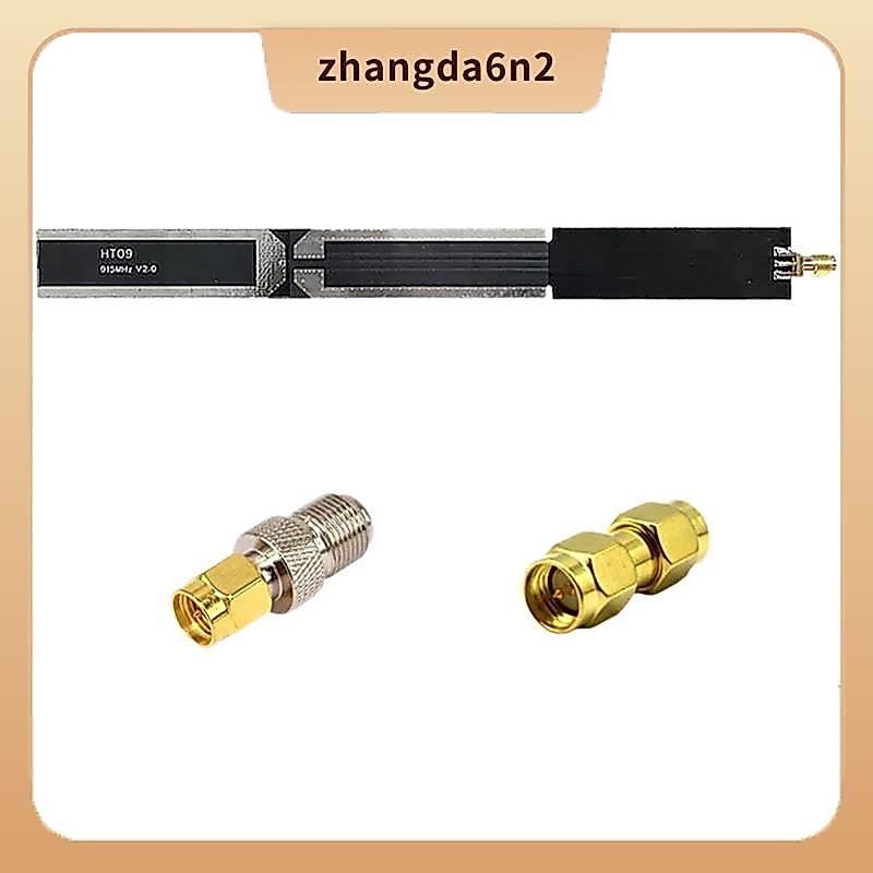 In StockHT09 Passive Antenna 915MHz Dipole Antenna เสาอากาศมืออาชีพสําหรับ Broadcasting Radar Satell