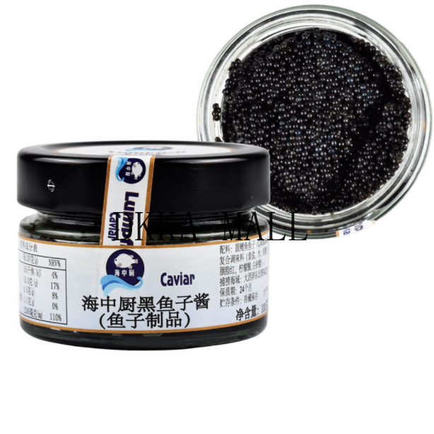 DfireMall สวีเดนนําเข้า Deep Sea Black Salmon Roe 00g Instant Sashimi Black Salmon Roe นําเข้าจากสวี