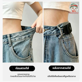 เข็มขัดยืดหยุ่นแบบไม่มีหัวเข็มขัด ปรับเอวได้ ใส่สบาย เหมาะสำหรับทำงาน เดินทาง และกิจกรรมกลางแจ้ง