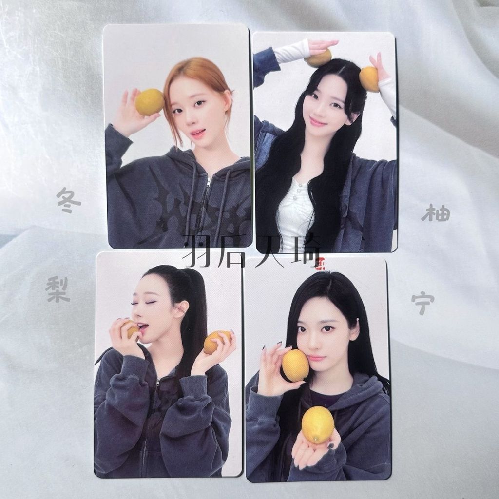 Aespa Photocard QQ Music Dolby House การ์ดออฟไลน์ karina ฤดูหนาว