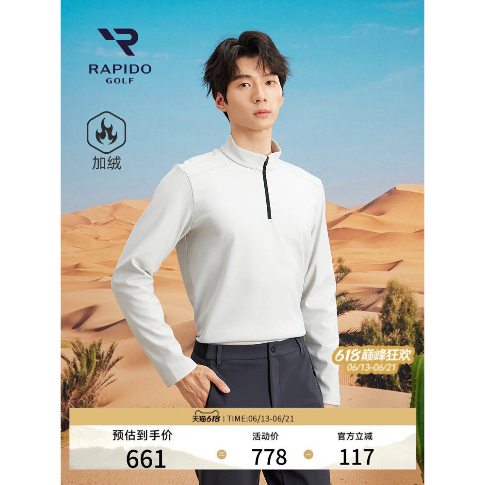[ผ้านําเข้า] RAPIDO RAPIDO Mens GOLF Fleece Lining Sweatshirt
