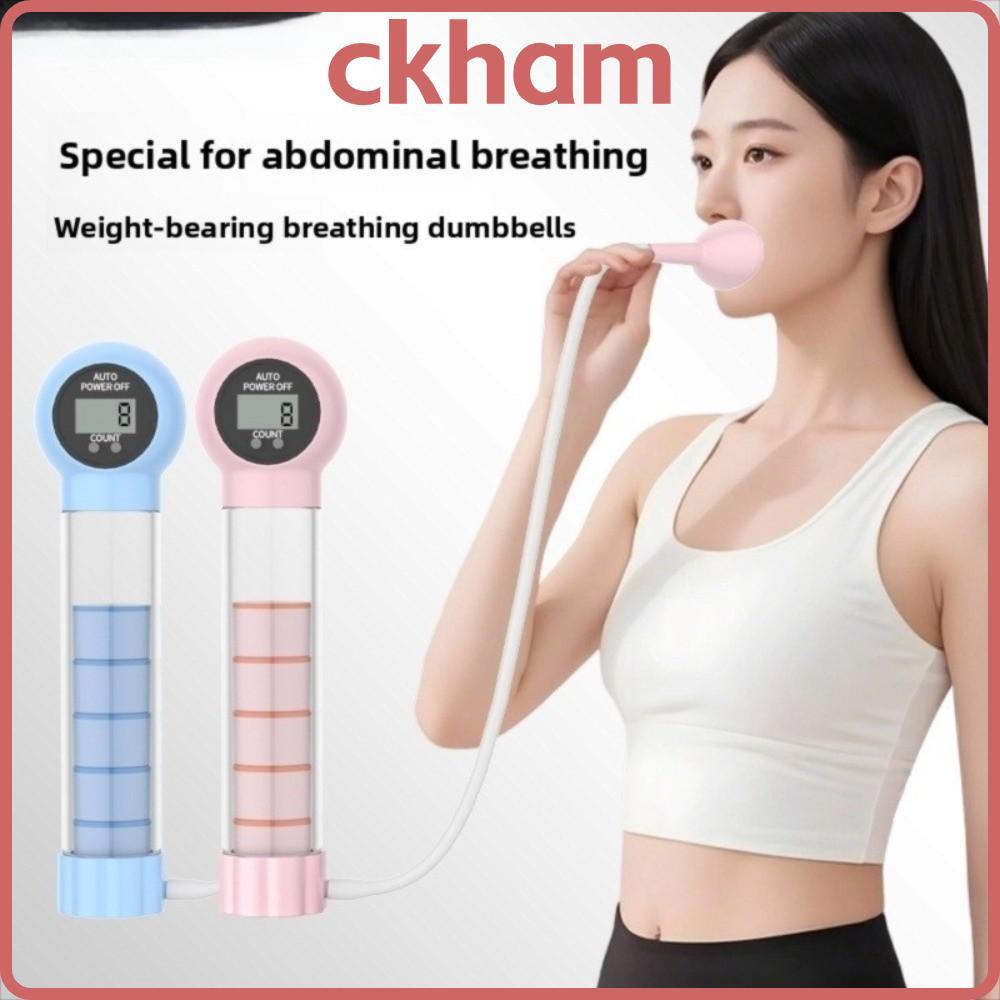 CKHAM Breathing Dumbbell, Core Strength Trainer ปรับความต้านทานหน้าท้อง Breathing Trainer, ของขวัญกา