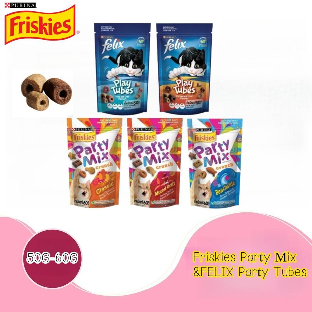 [ซองเดี่ยว] ขนมแมว Friskies Party Mix &FELIX Party Tubes - ขนมแมว 50-60 g