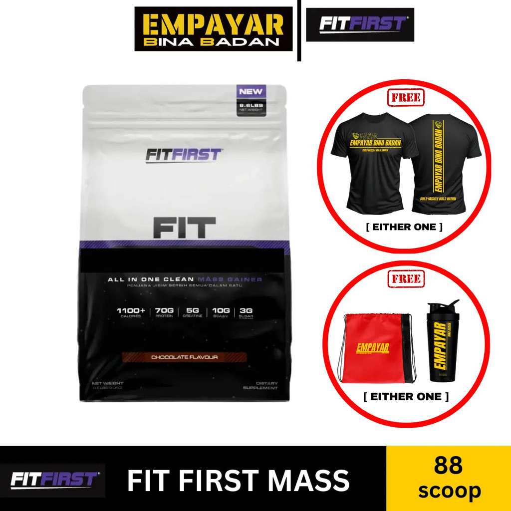 Fit First Mass Protein Powder 3กก. โปรตีนมวล