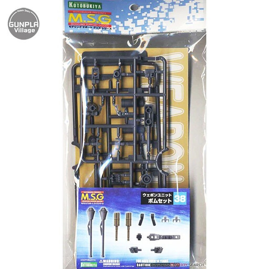 Kotobukiya MSG Weapon Unit MW38 Bomb Set 4934054260935 (Plastic Model)