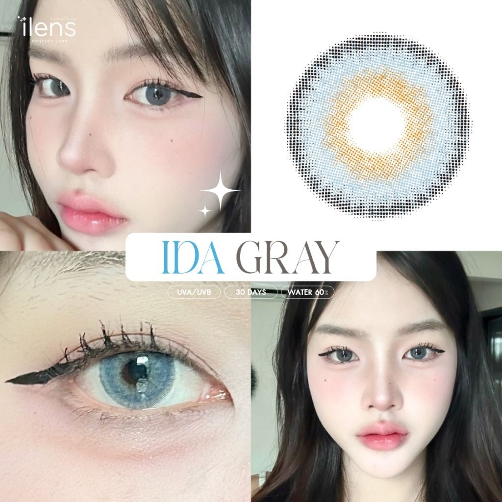 คอนแทคเลนส์ แต่งหน้า ออกงาน มี อย.ไทย รุ่น Ida มีสีเทา/ตาล Gray/Brown มีค่าสายตาปกติ (0.00) รายเดือน