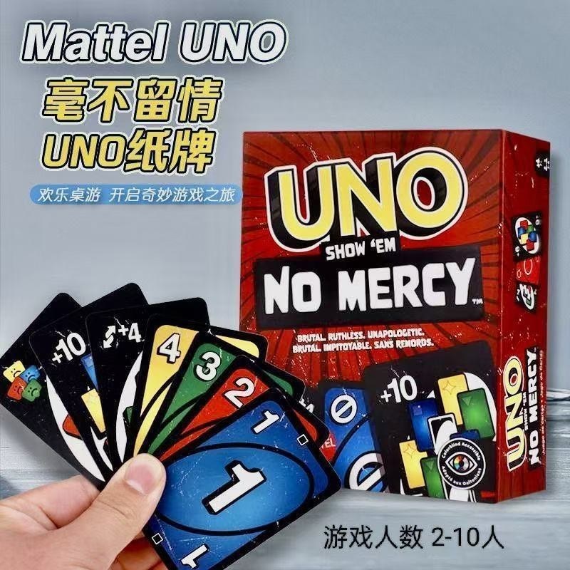 UNO No Mercy Edition การ์ด UNO Card Boxed Card Gam UNO Leave No Love Edition Solitaire Boxed Solitai