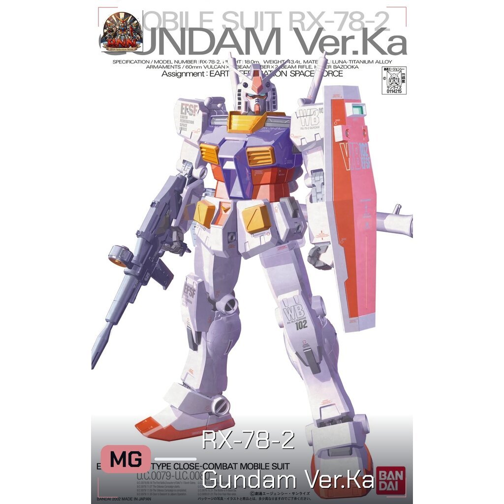 [พร้อมส่ง] Bandai MG 1/100 RX-78-2 Gundam Ver.Ka กันพลา Gunpla ของแท้ 100%