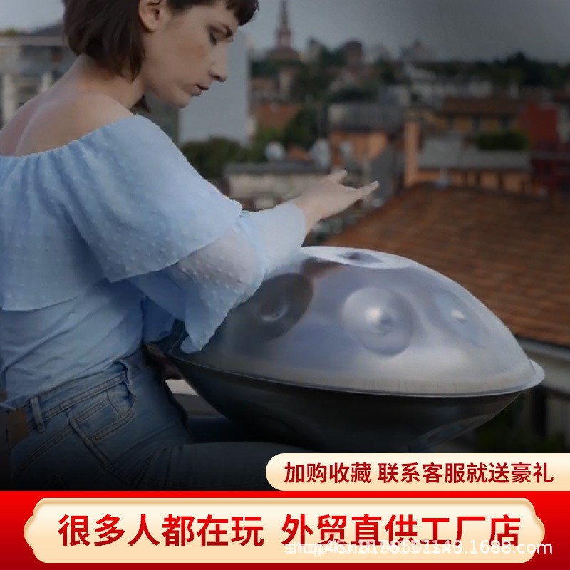 Handpan40 Hertz 432 Hertz Handpan Drum