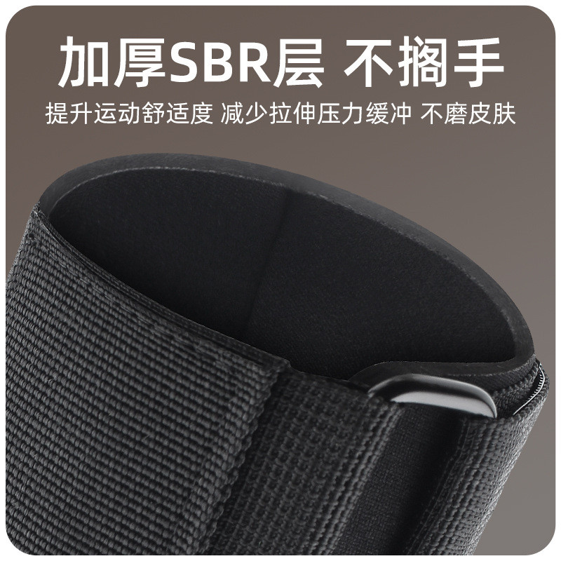 Pull-Up Wrist Support Power Hook Pull Band Single Parallel Bars Auxiliary Protection Anti-Drop-Off F