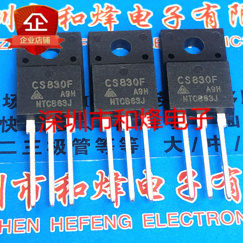 10 ชิ้น CS830F TO-220F 500V 5A รีเลย์วิทยุ