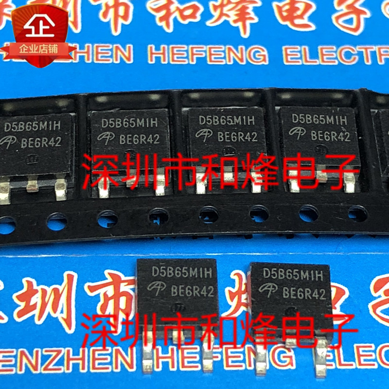 10 ชิ้น D5B65M1H AOD5B65M1H TO-252 650V 5A วิทยุ triode