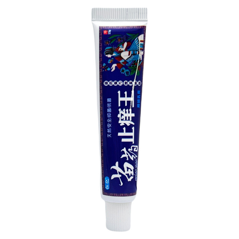 Renyimiao Anti-itch King Cream Anti-itch King Ointment ครีมสมุนไพรผิว 006126.7.12