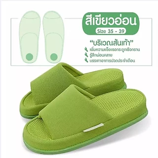 Refre รองเท้านวดเพื่อสุขภาพ นุ่ม สวมสบาย และได้กดจุดนวดเท้า เพื่อผ่อนคลาย บรรเทาอาการ ยอดฮิตจากญี่ปุ่น