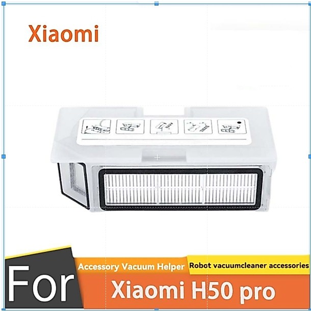 สําหรับกล่องฝุ่นสูญญากาศหุ่นยนต์ Xiaomi H50 pro ตัวกรอง (1 ชิ้น)