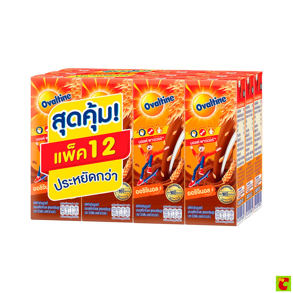โอวัลติน นมยูเอชที รสมอลต์ช็อกโกแลต สูตรแคลเซียมสูง 180 มล. แพ็ค 12