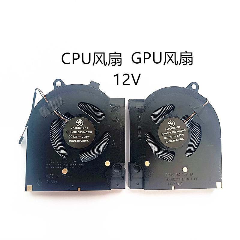 เหมาะสําหรับกล่องทัวร์ Dell ใหม่ G15 5520 G15-5520 G16 7620 2022 แฟนๆ