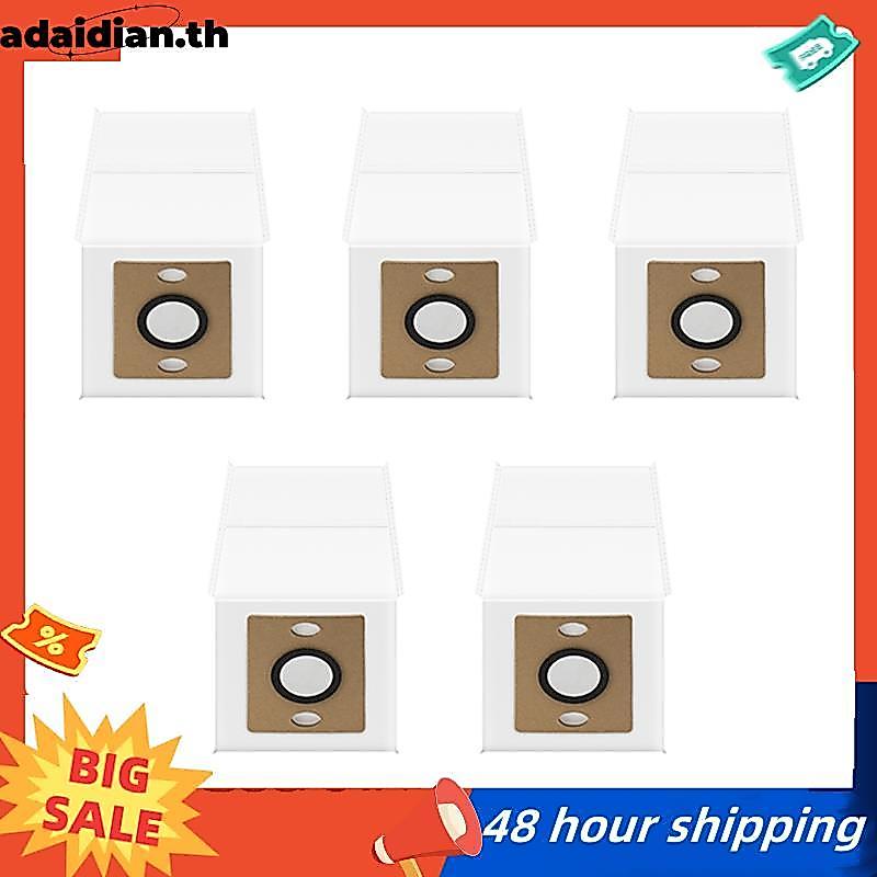 5 ชิ้นสําหรับ G9 Pro / V9 Pro / A12PRO / A30PRO เครื่องดูดฝุ่นผ้าไม่ทอถุงเก็บฝุ่นอุปกรณ์เครื่องใช้ใน