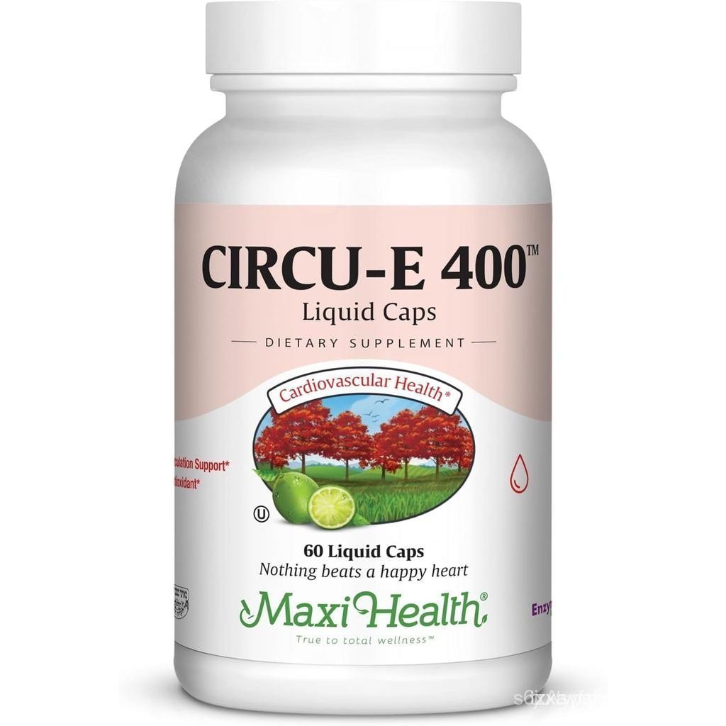 Maxi Health Circuz-E 400 IU - วิตามินอีธรรมชาติ - รองรับระบบป้องกันร่างกาย - 60 แคปซูล - Ksher