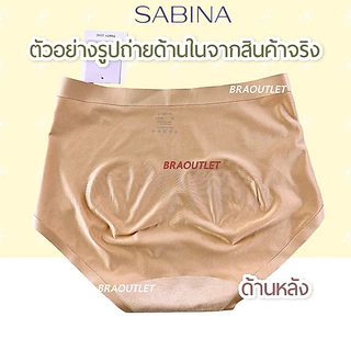 💖💖 ลดเพิ่ม กดรับโค้ด 💖💖 SABINA กางเกงชั้นใน 🔥 seamless เนื้อผ้านิ่ม ลื่น ใส่สบาย 3502