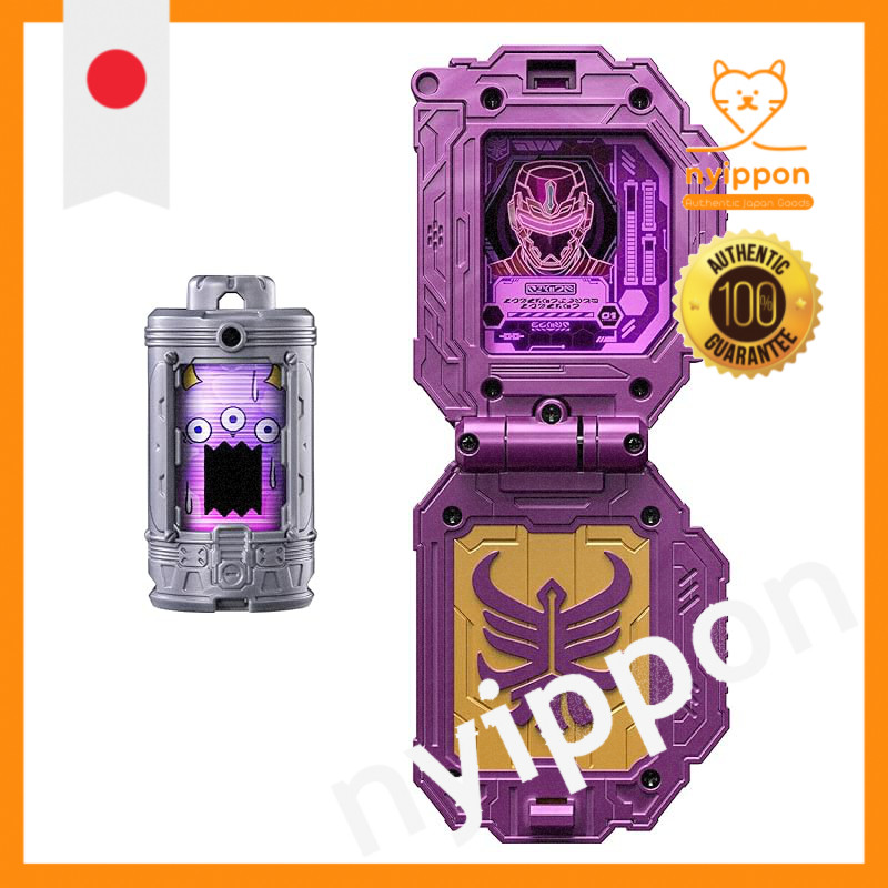 [BANDAI] Space Sheriff Gavan Infinity DX Emol Gear Set - Size S, M, L, O, XO - Age 3 and Up - PROJEC
