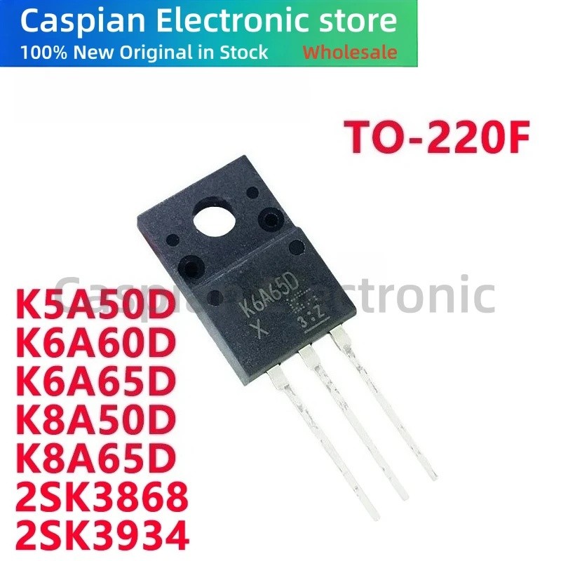 5PCS K5A50D K6A60D K6A65D K8A50D K8A65D 2SK3868 2SK3934 K3934 TO-220F MOS field-effect ทรานซิสเตอร์ใ