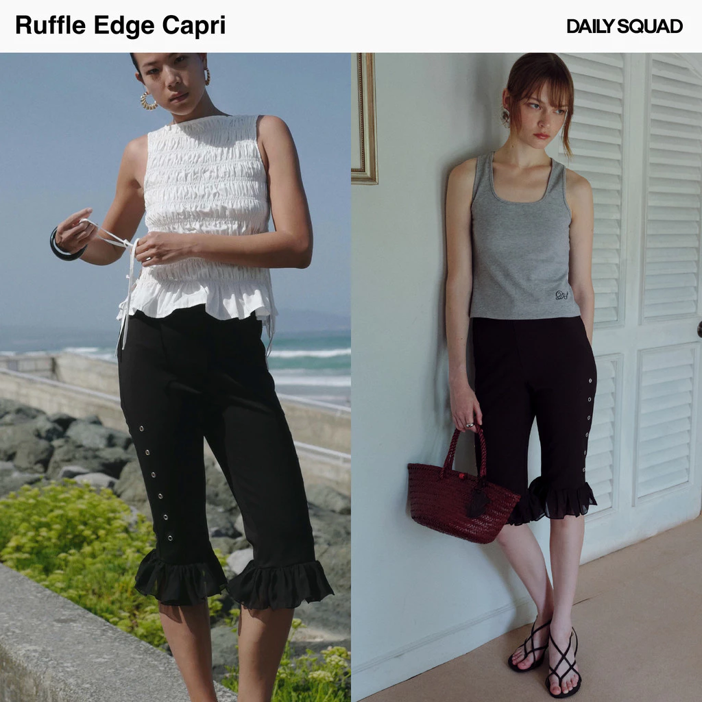 Daily Squad Ruffle Capri ผ้าหนายืด ทรงดี ซิปหลัง