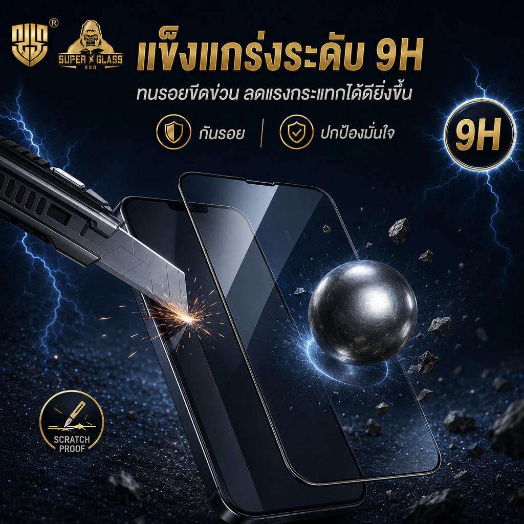 ฟิล์มกระจก Kingkong เต็มจอขอบดำ ส่วนโค้งขนาดใหญ่ ป้องกันไฟฟ้าสถิตย์ สำหรับ IPhone15promax14 14promax 11 7P 12 13pro 13pr thumbnail 6