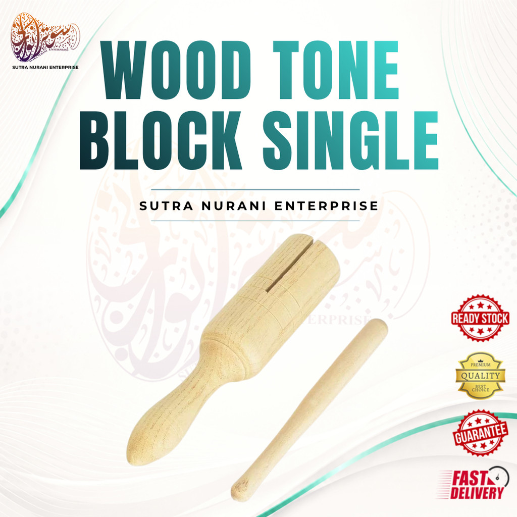 WOOD TONE BLOCK เดี่ยว