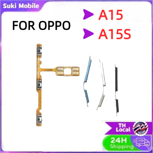 ใหม่ปุ่มปรับระดับเสียงไฟ Flex สําหรับ oppo A15 / A15S ON OFF switch Out ปุ่มด้านข้าง Flex Cable-Suki Mobile
