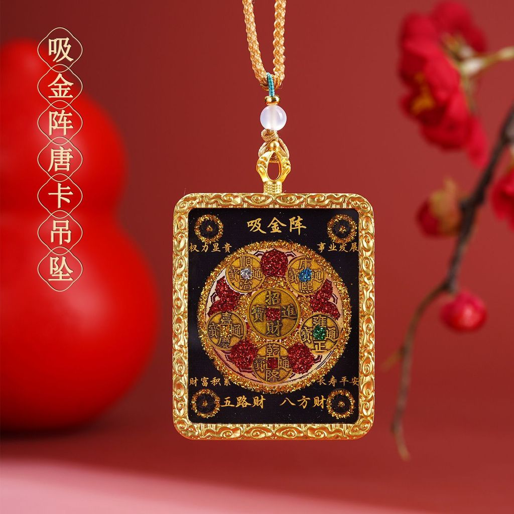 [สินค้าใหม่พร้อมสต็อก] ทิเบตสไตล์ Gold-Absorbing Array Thangka สร้อยคอจี้ Gawu กล่อง Five-Way Cai Ba